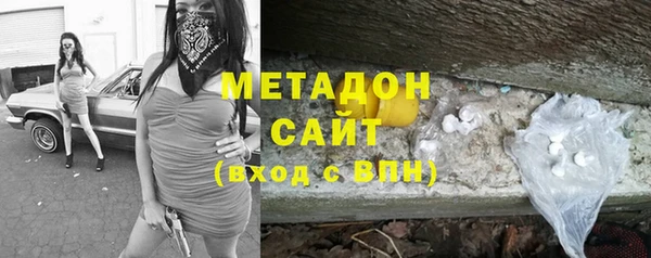 меф Белокуриха